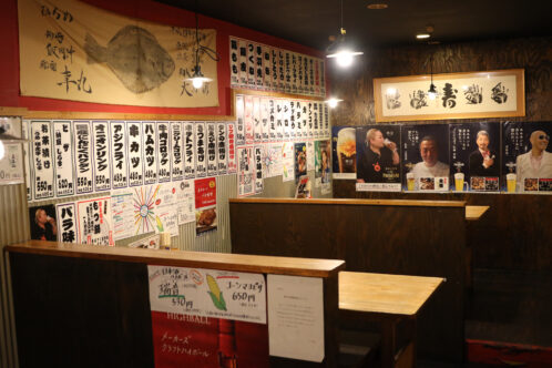 【11/4(火)】臨時休業のお知らせ