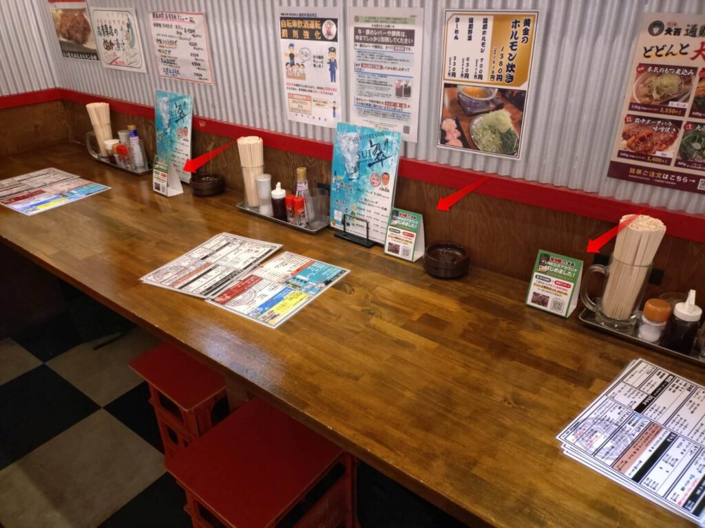 LINE公式アカウント開設のお知らせ📢