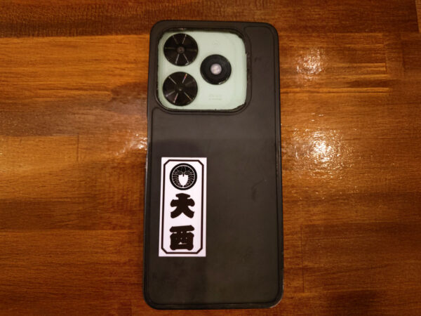 写真は装着イメージです。