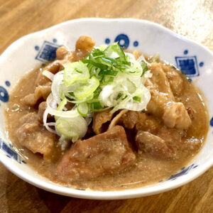 【もつ家大西】本気のもつ煮込み 1.5kg（300g×5パック）｜豚骨だし仕込み・柔らか国産もつ使用