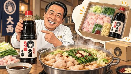 もつ鍋の素(秘伝の醤油だし)を紹介する男性と具材入りの鍋のイラスト
